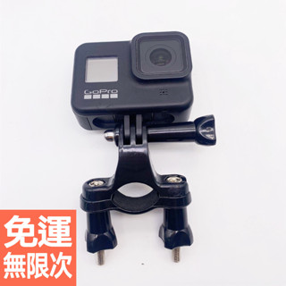 Gopro相機單車支架套裝 自行車小Y固定支架 大疆DJI靈眸管夾套裝 單車夾 單車支架