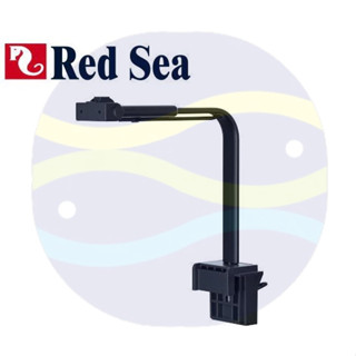 微笑的魚水族☆Red Sea-紅海【REEF LED 智慧海水LED燈 專用支架(不含LED燈)】