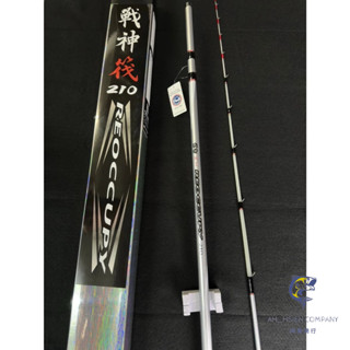 【阿賢釣具】⭐免運⭐PROTAKO 戰神筏 REOCCUPY 7尺 筏竿 上興 筏釣 蚵棚 海釣場 綜合池 釣竿 釣具