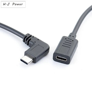 Type-C 內6芯快速充電延長線 USB 2.0 typec延長線USB Type-C Type-C公對母資料延長線