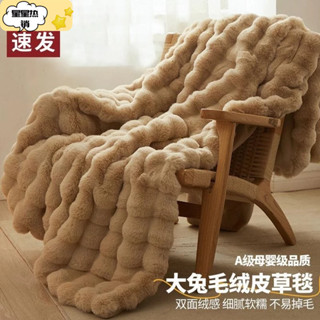 桃園出貨📢珊瑚絨床褥 北極絨珊瑚法蘭絨被子冬季加厚午睡辦公室冬被毛毯空調被披肩毯子
