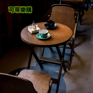 美式折疊桌 圓桌子 實木方桌 客廳陽臺桌子 茶几 邊幾 家用餐桌 咖啡桌椅 小戶型茶几