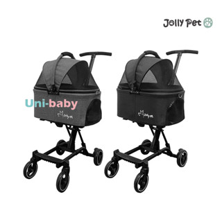 Jolly pet 寵物輕便型兩用推車 可分離座艙 板橋【uni-baby】