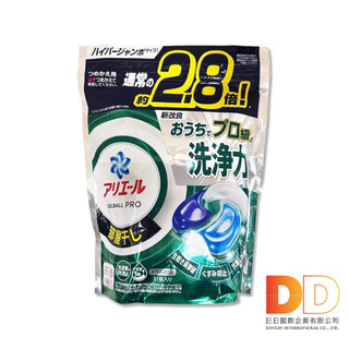日本 P&G Ariel PRO級 酵素 強洗淨力 去污消臭 洗衣 凝膠球 31顆/袋 室內晾曬 家庭號補充包 去黃亮白