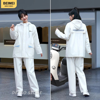 ⭐臺灣出貨⭐ 騎車雨衣 重機雨衣 分體雨衣 二件雨衣 機車雨衣 兩件式雨衣 雨衣 兩截式雨衣 2件式雨衣 防暴雨雨衣