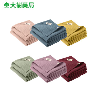 丹麥 BIBS Muslin有機棉紗布安撫巾 2入 多色可選 大樹