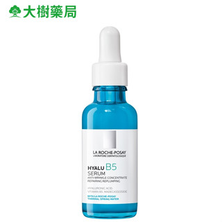 理膚寶水 B5彈潤修復精華 30ml 大樹