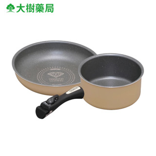 好奇 日本IRIS鑽石塗層不沾鍋具3件組 加價購 [完全贈品] 大樹