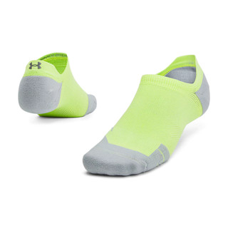 【UNDER ARMOUR】UA 男女同款 Iso-Chill AD 1pk 踝襪 1376078-304
