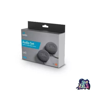 【台中硬了安全帽】CARDO 45mm JBL 喇叭升級套裝 新品 公司貨 含稅