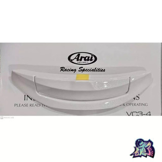 【台中硬了安全帽】ARAI RX7X X-CHINVENT 嘴部進氣蓋 新品 台灣公司貨 含稅 含稅