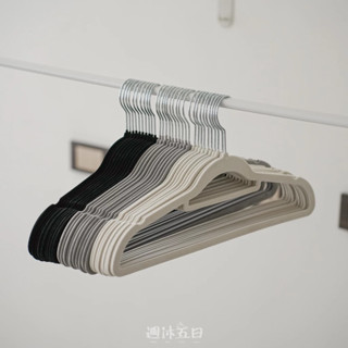 【居家收納 | 植絨衣架】衣櫃衣架 防滑衣架 背心衣架 旋轉衣架 止滑衣架 植絨 內衣架 背心架 曬衣架