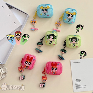 可愛 卡通 飛天小女警 質感 硬殼 防摔 airpods 4代 耳機套 3代 pro 1代 2代 蘋果 保護殼 耳機殼