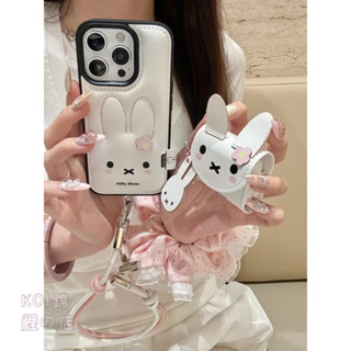 可愛 日系 卡通 皮革 米菲兔 防摔 掛繩 手機殼 iPhone 16 15 14 13 pro max 保護殼 耳機套
