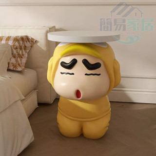 簡易家居 免運 可達鴨蠟筆小新小茶几 邊幾 沙發桌 床邊桌 創意蠟筆小新床頭櫃 裝飾品 擺件