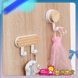 🍧實用好物【限時特賣】家居創意圓頭壁掛收納掛鉤/多功能免釘省空間自粘衣架衣架/壁掛式簡約浴室廚房收納架