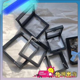 🍧實用好物【限時特賣】首飾收納盒 pe膜 密封防潮 防氧化 飾品收納盒子 批發
