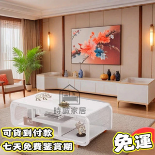 【含稅 免運 包安裝】極簡北歐茶几 客廳電視櫃簡約茶几 實木電視櫃鐵藝電視桌茶几幾 小戶型環保影視櫃