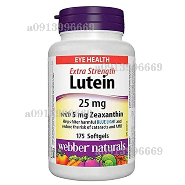加拿大代購 Webber Naturals偉博葉黃素Lutein膠囊175粒25mg-IMP