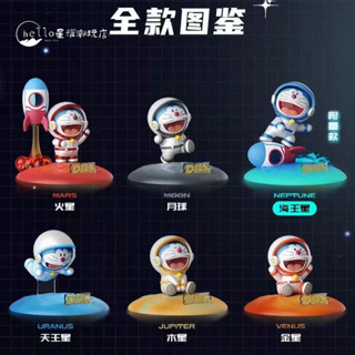 新款搶購🔥哆啦a夢快樂星球系列盲盒可愛潮玩手辦桌面手機支架汽車裝飾禮物🎁