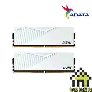 威剛 XPG LANCER DDR5 6000 32G(16x2) AX5U6000C3016G-DCLAWH【每家比】