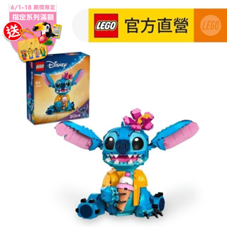 【lego樂高】 迪士尼系列 43249 史迪奇(星際寶貝 玩具模型)