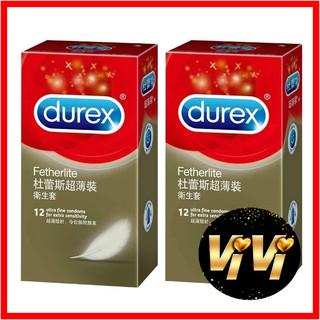 Durex杜蕾斯 超薄裝 保險套 12入裝 1+1 交換禮物 情趣 安全防護 情趣用品