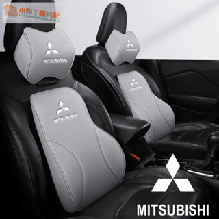 Mitsubishi 記憶棉三菱汽車 Colt Plus Eclipse 車用坐墊 護頸枕 車載頭枕 腰靠 座椅護頸枕