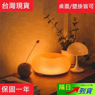 【臺灣現貨】甜甜圈燈 氣氛燈 氛圍燈 情境燈 補光燈 led觸控燈 攝影道具燈 裝飾燈 貝果燈 圓燈 壁燈 桌燈 床頭燈