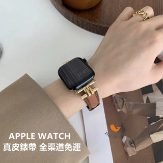 復古皮質工型釦 Apple watch 10 se錶帶 真皮錶帶 iwatch8錶帶 7 6 5 4代SE新設計款錶帶