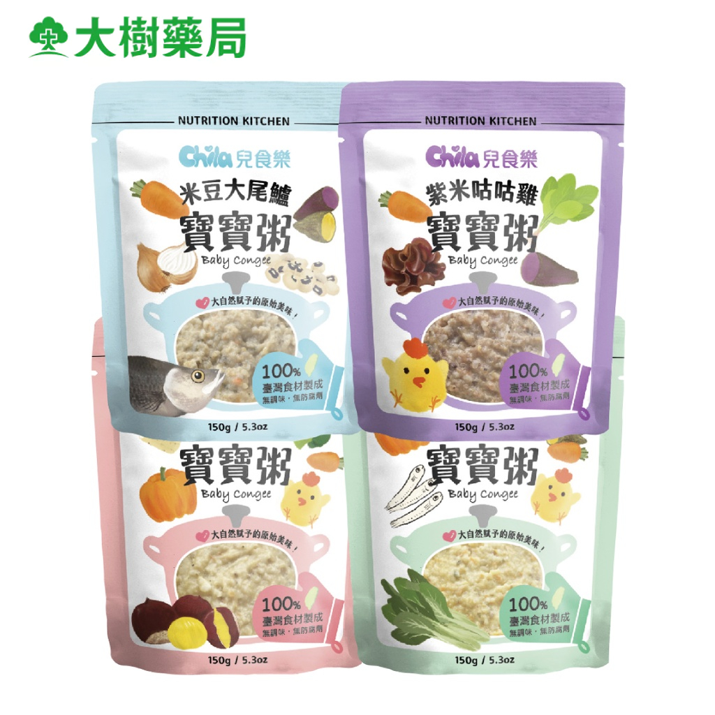 Chila 兒食樂 寶寶粥系列 150g/包 黃金雞/吻仔魚/大尾鱸/咕咕雞 大樹