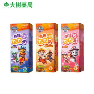 齒妍堂 汪汪隊聯名 無糖QQ凍 益生菌(多多)/葉黃素(葡萄)/乳酸鈣(荔枝) 三款可選 大樹