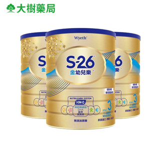 惠氏 S-26 金幼兒樂HMO 1-3歲 幼兒成長配方 1600gx3罐 大樹