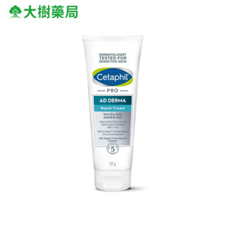 Cetaphil 舒特膚 AD益膚康修護舒敏乳霜 227g 大樹