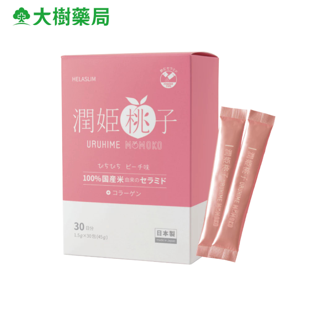 HELASLIM 潤姬桃子 URUHIMEMOMOKO 30條/盒 原廠正品 大樹