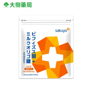 sakuyo 比菲德氏菌+乳寡醣 30條/包 廠商直送 大樹