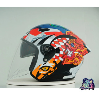 【台中硬了安全帽】NHK S1GP PRO 彩繪款 BB64#7 印尼站 新品 含稅 台灣公司貨