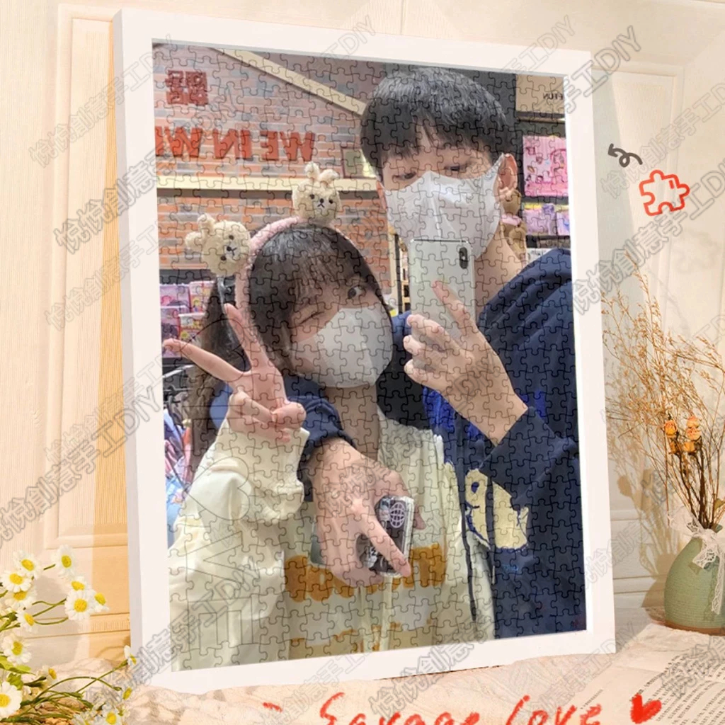 照片訂製拼圖1000片拼圖客製化拼圖定製來圖訂製木質拼圖送女朋友禮物送閨蜜禮物七夕情人節禮物生日禮物520拼圖情侶禮物