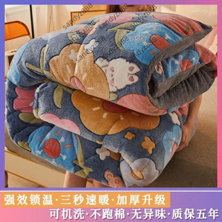 羊羔絨被子冬被加厚保暖珊瑚絨雙人冬季棉被芯學生宿舍單人墊背褥 幸運