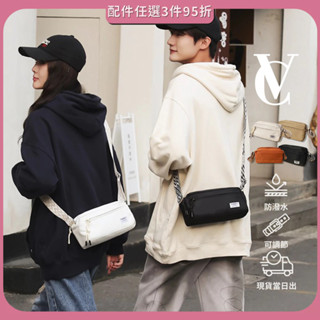 【VC】防水包 小方包 斜挎包 側揹包 斜揹包 單肩包 手機包 小廢包 隨身包 收納包 腰包 休閒包 小包包 包包 包