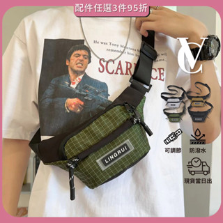 【VC】防水腰包 運動腰包 單肩包 肩揹包 斜挎包 手機包 休閒包 腰包 隨身包 斜揹包 側揹包 胸包 小包包 包包 包