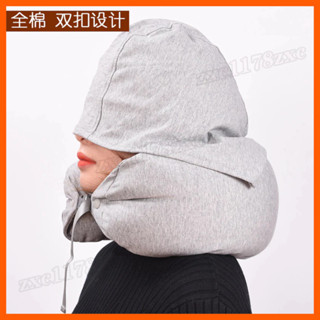 連帽午睡枕 U型枕 頸枕 飛機枕 旅行枕微粒子連帽U型枕日式多功能頸枕飛機午睡帶帽子護頸枕 護頸枕 午睡枕 連帽頸枕