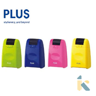 《KD》普樂士PLUS 資料保護章 保密印章 亂碼印章 個資 資料 隱私保密章