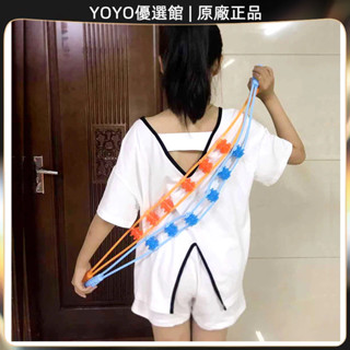 🥇YOYO🎉臺灣免運 滾輪式拉背條按摩器家用多功能腹部腰部腿部背部推拿器搓背按摩輪 刮痧器 艾灸刮痧按摩 美容院同款