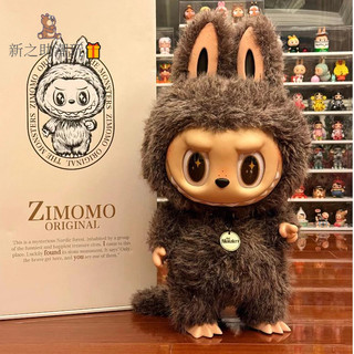 👑labubu ZIMOMO 大首領 搪膠毛絨公仔大娃 58公分 全新原箱未拆封