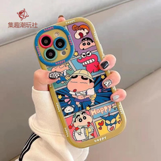 🔥2025臺灣熱銷 小新格子蘋果14PLUS手機殼全包7/8P💎透明IPHONE11/12軟XR/13PROMAX