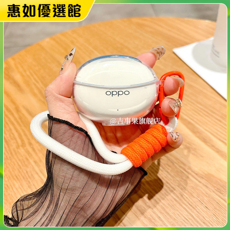 💯台灣免運🎉適用oppoencofree3保護套全新encofree3耳機保護殼透明冰晶防摔硅膠耳機殼軟殼輕薄個性