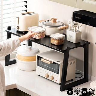 ✨臺灣出貨🌟臺麵廚房置物架子多功能收納用品家用大全神器碗碟多層儲物調料品微波爐置物架收納架放置架鍋具收納架