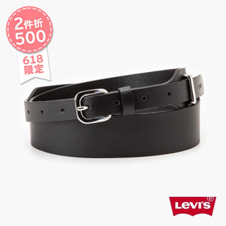 【618限定$990】Levis 真皮皮帶 / 精工Logo壓紋 黑 女款 D7933-0001