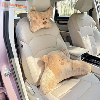 臺灣熱賣💘 汽車頭枕頸枕 適用所有車型 卡通可愛冬季毛絨抱枕 汽車頭枕 護頸枕 護腰靠 車用靠枕 腰靠頸部駕駛座枕頭女